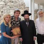 צילום: הקרן למורשת הכותל המערבי
