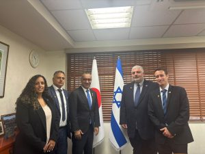 צילום: משרד החדשנות, המדע והטכנולוגיה