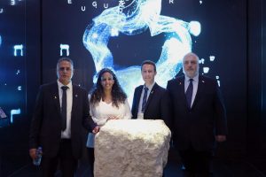 צילום: משרד החדשנות, המדע והטכנולוגיה