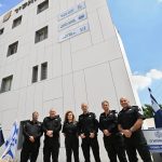 צילום: דוברות שירות בתי הסוהר.