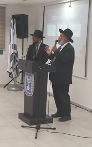 צילום: המשרד לשירותי דת