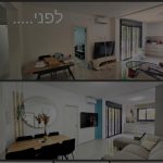 צילום: בנק יהב