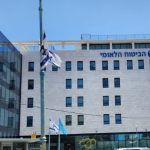 סגירת סניפי ביטוח לאומי, אילוסטרציה - סניף ביטוח לאומי ברמלה, צילום: אודי דוד בן דוד