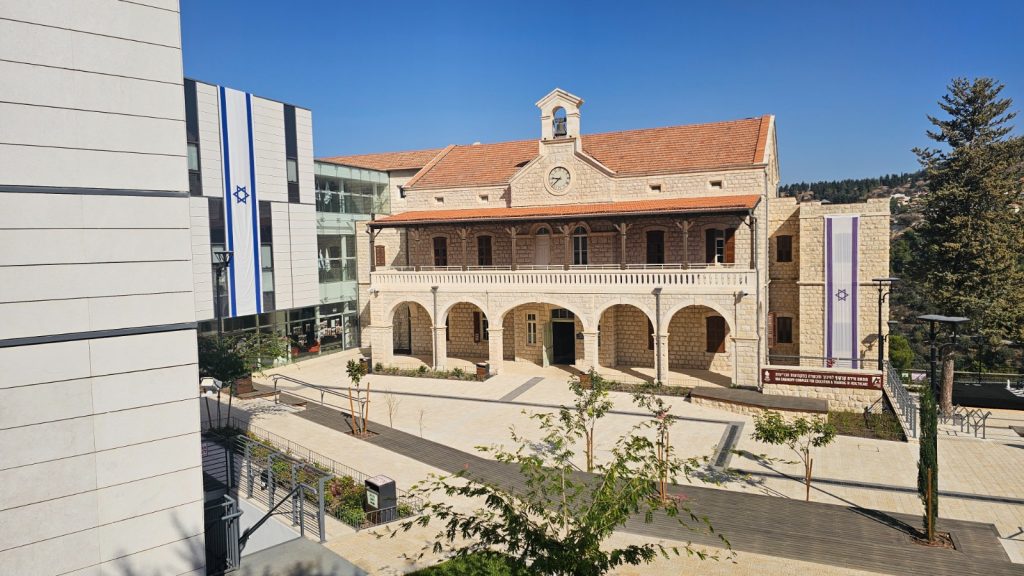 צילום הקמפוס: דוברות האקדמית צפת