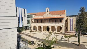 צילום הקמפוס: דוברות האקדמית צפת