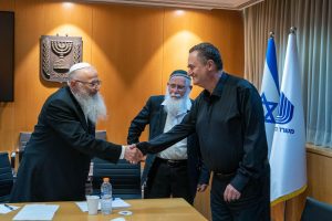 צילום: משרד הביטחון