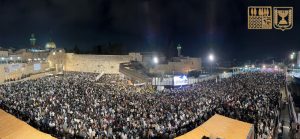 תמונות ממעמדי הסליחות בשנים קודמות.צילום: הקרן למורשת הכותל המערב