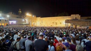 תמונות ממעמדי הסליחות בשנים קודמות.צילום: הקרן למורשת הכותל המערב