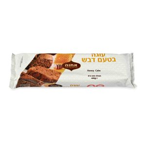 צילום: יעל האן