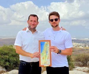 צילום: רועי חדי