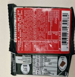 kit kat צילום: דוברות משרד הבריאות