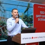יואב גנץ מנהל אזור דרום – בנק הפועלים. צילום: אביב גוטליב
