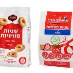צילום: יעל האן