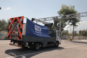צילום: skypro, דוברות משרד התחבורה