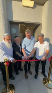 צילום: המשרד לשירותי דת