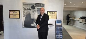 ח"כ עבד עפיף מהליכוד בביקור בציון של הרבי מלובביץ