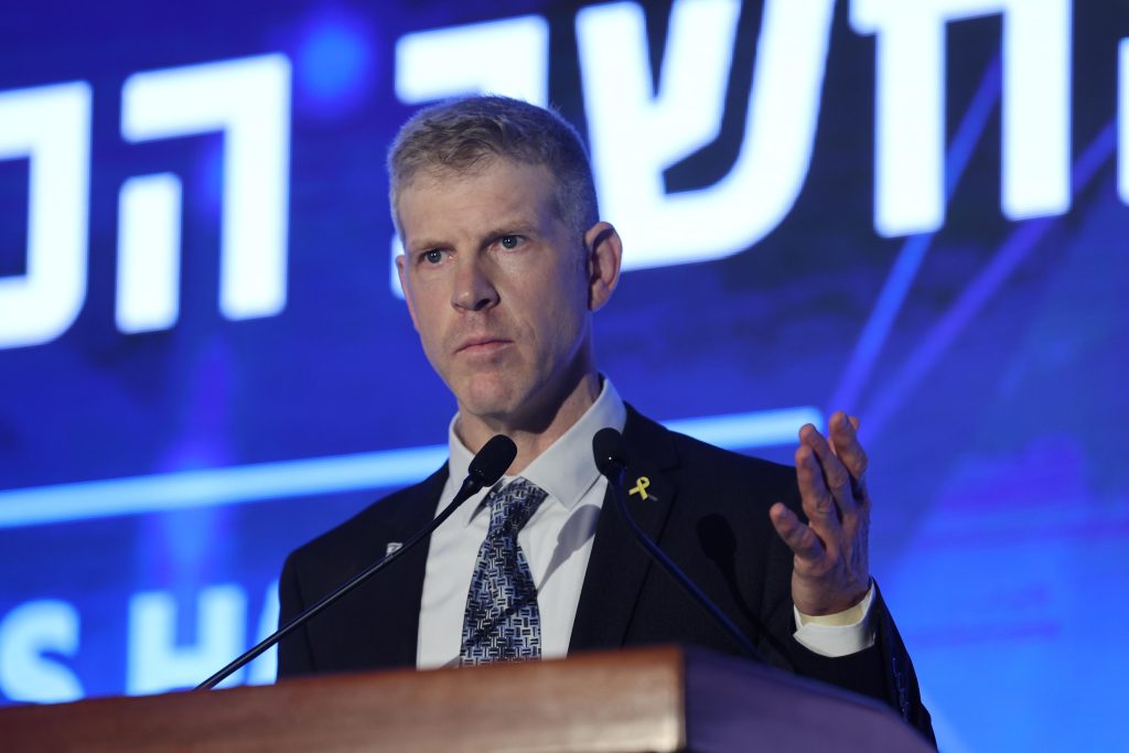 צילום: תדמית הפקות