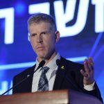 צילום: תדמית הפקות