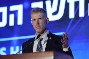 צילום: תדמית הפקות