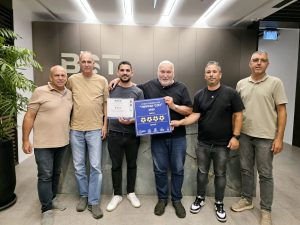 צילום: קבוצת בסט