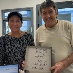 צילום: דוברות רכבת ישראל