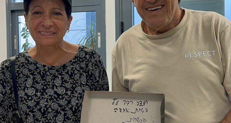 צילום: דוברות רכבת ישראל