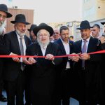 צילום: המשרד לשירותי דת