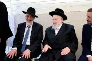 צילום: המשרד לשירותי דת