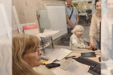 צילום: דוברות רשות האוכלוסין וההגירה