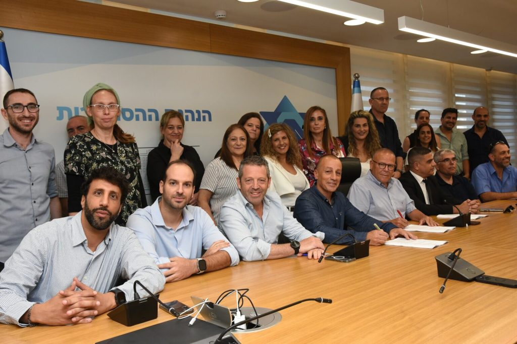 צילום: דוברות ההסתדרות