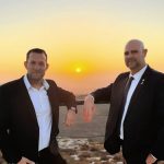 במרפסת של המדינה