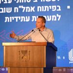 האלוף ברעם