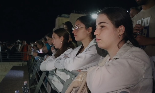 ממעמד הסליחות הלילה ברחבת הכותל המערבי  צילום: הקרן למורשת הכותל המערבי